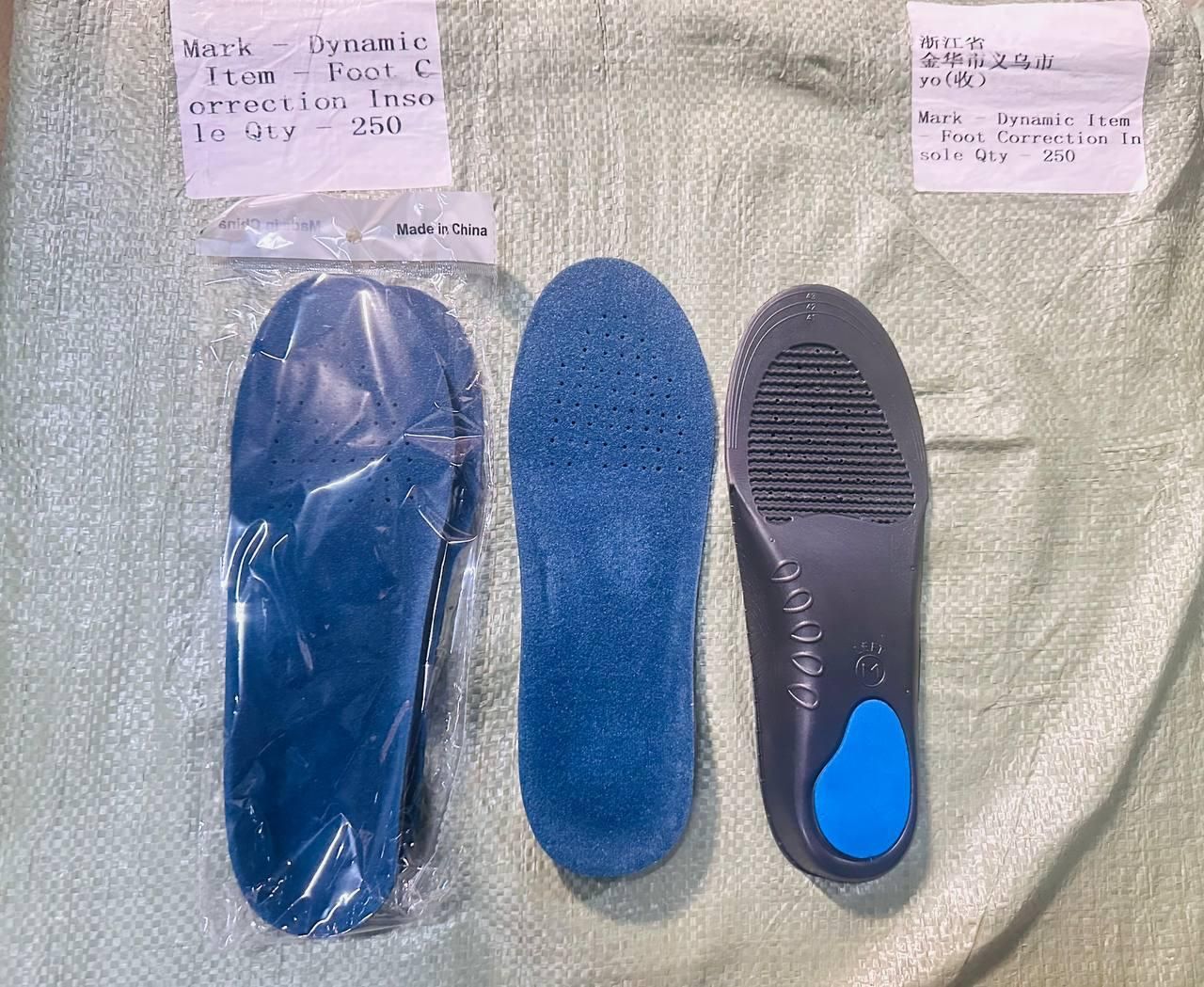 Insoles Sweat Absorption Pads Comfortable Adjustable Breathable Shoes Insole Flat Feet - TRENZY CART